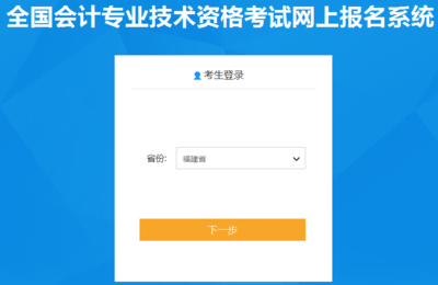 快速便捷，访问谷歌paypal官网登录入口